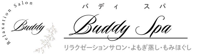 ロゴ　マッサージ　恵比寿　代官山　個室・ペアルーム・カップル・深夜・夜・メンズ・よもぎ蒸し・ヘッドスパ・オイルマッサージ　エステ　女性スタッフ